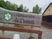 IMG-20250606-WA0065