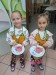 IMG-20251017-WA0011