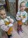 IMG-20251017-WA0018